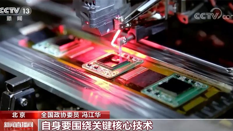 數(shù)字化改造：揭秘成功案例背后的關(guān)鍵要素