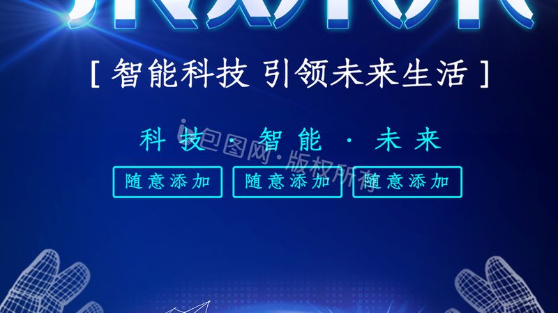 SaaS平臺(tái)定制開發(fā)成本的關(guān)鍵影響因素