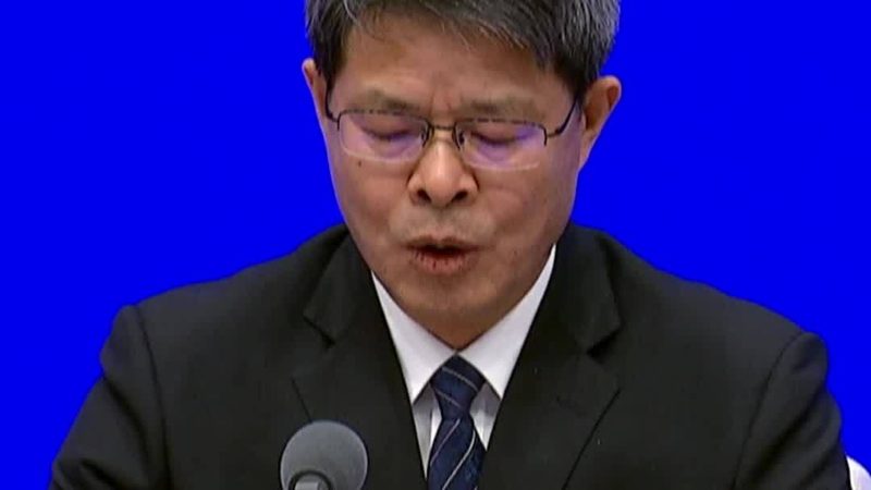 廣東信息化建設(shè)項(xiàng)目管理流程解析