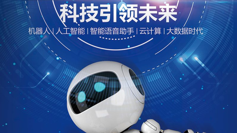 數(shù)據(jù)湖建設(shè)中的五個關(guān)鍵決策點